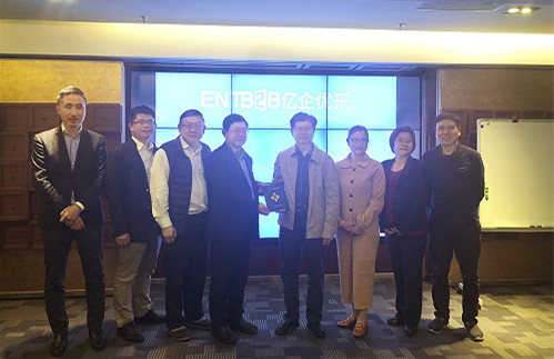 Guangdong Building Materials Industry Association visited ENTROYI